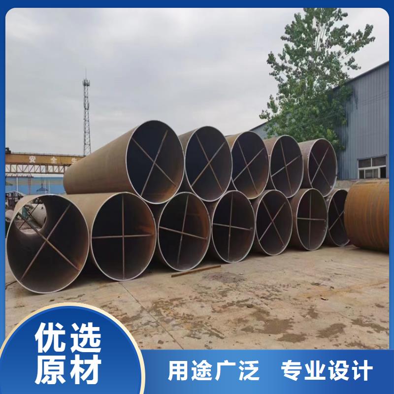 螺旋钢管理论重量表
