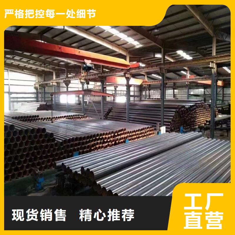 螺旋焊管重量计算公式