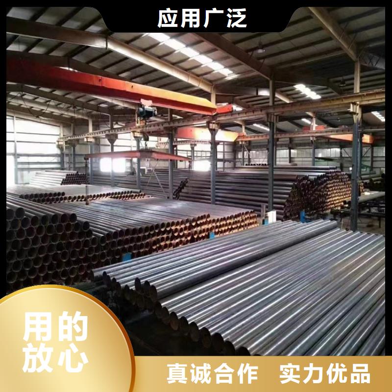 L360N螺旋缝焊接钢管生产厂家