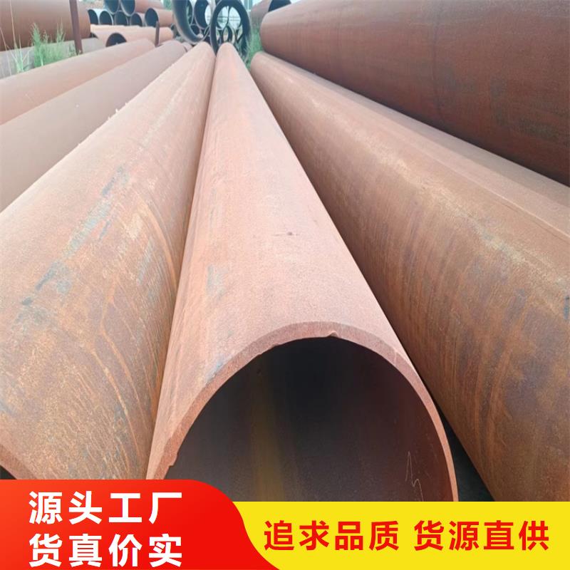 l245n螺旋钢管生产厂家