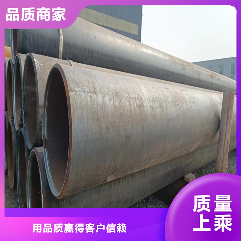 防腐螺旋钢管厂家直销-价格实惠