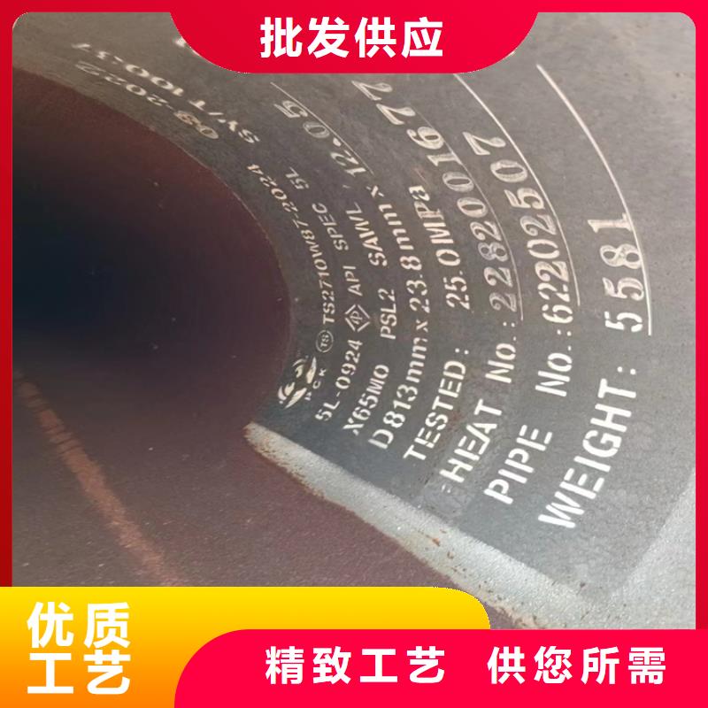 海南省陵水县9711螺旋管批发价_配送到场
