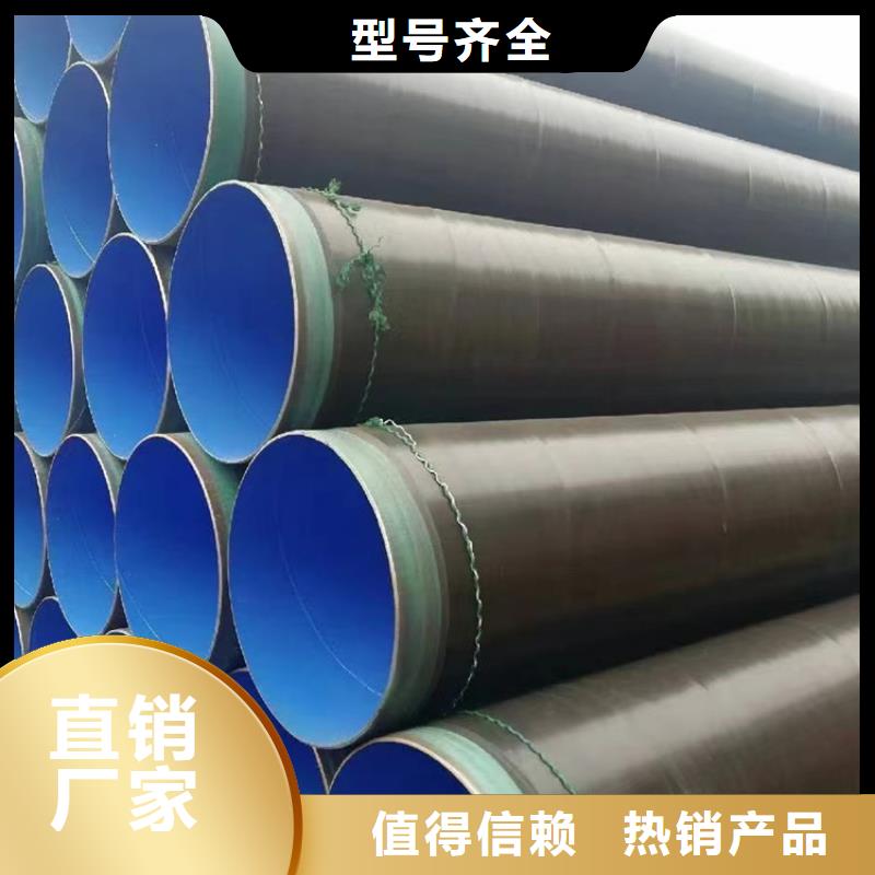 琼中县螺旋钢管型号及重量表