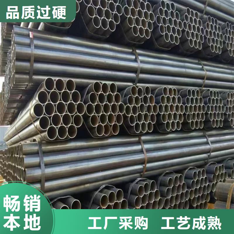 大口径直缝钢管-我们是厂家！