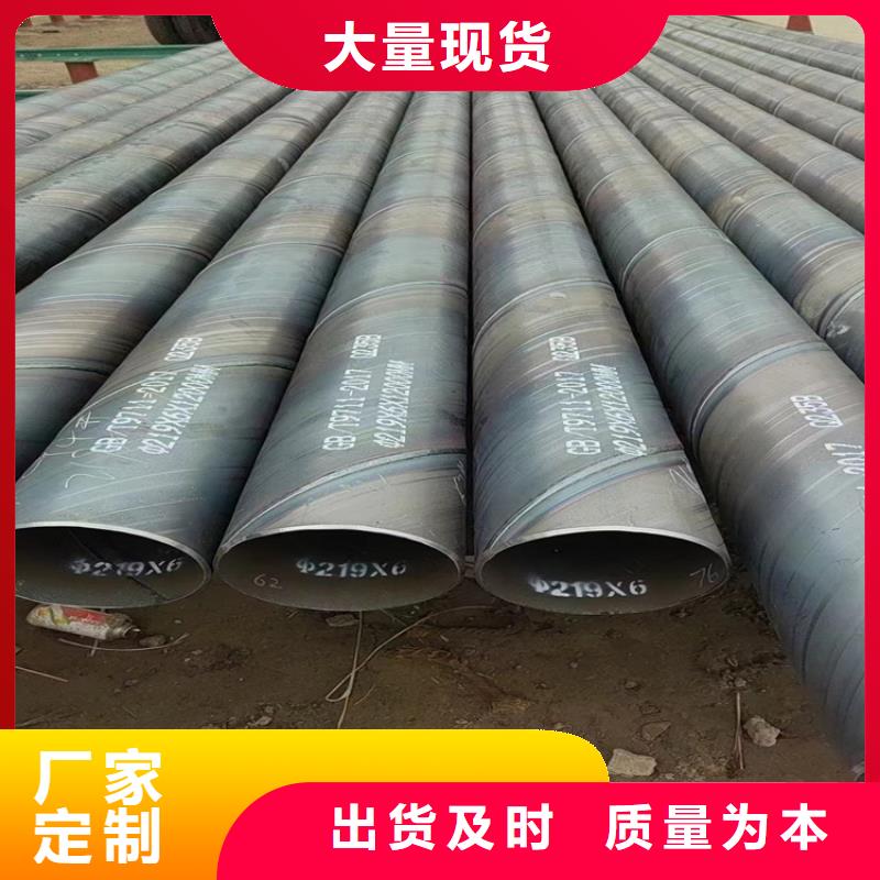 澄迈县螺旋管理论重量表