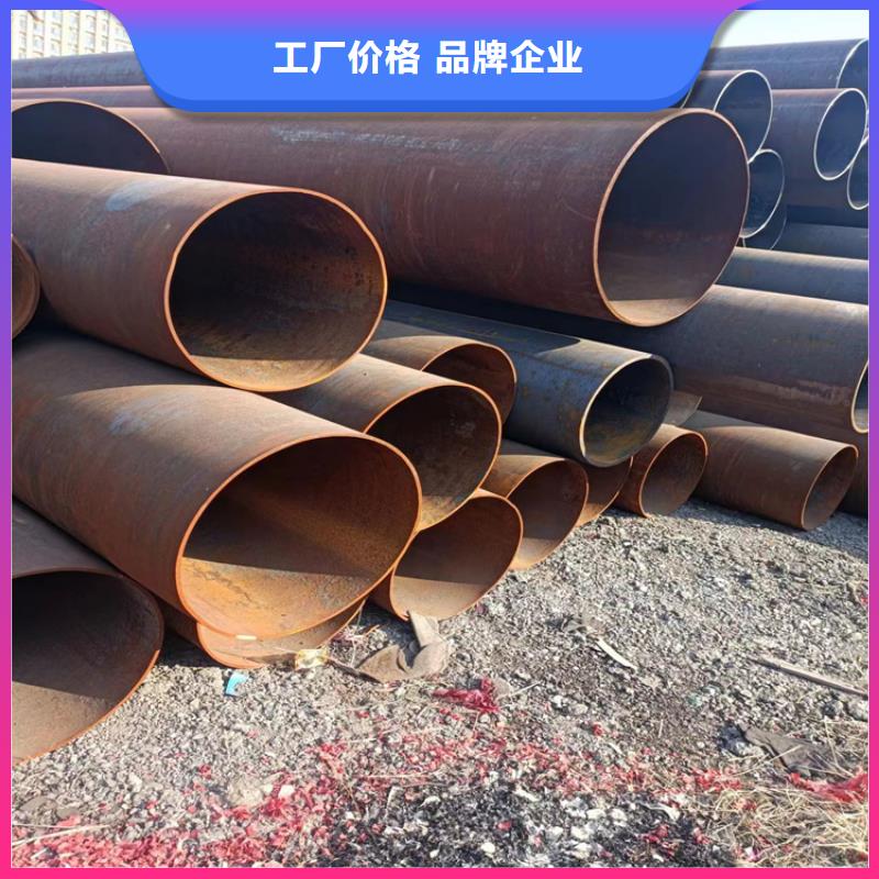 可定制螺旋焊缝钢管的厂家