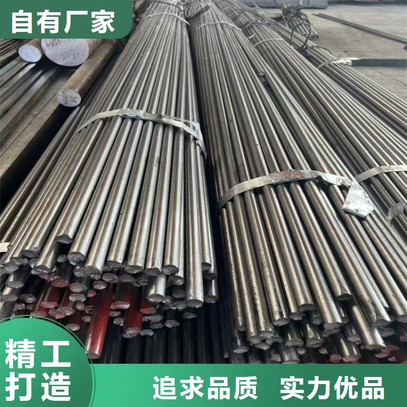不锈钢圆钢采购价格