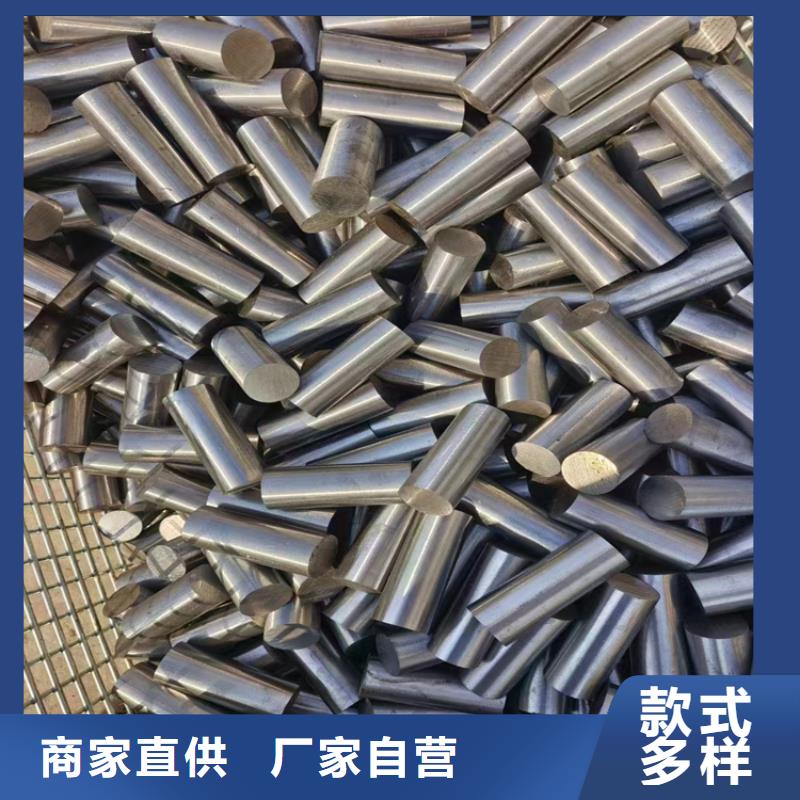 冷拉型钢优选品牌