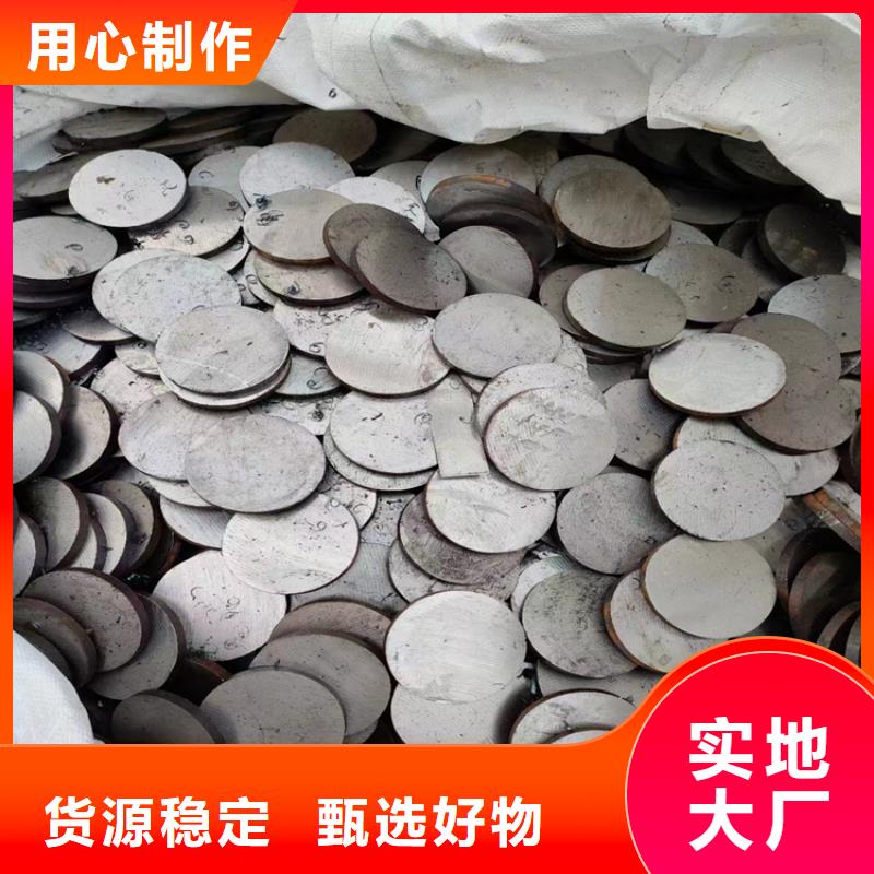 冷拔扇形异型钢-公司欢迎您！