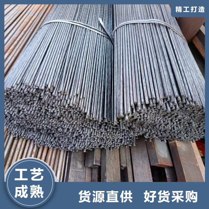 冷拉型钢优选品牌