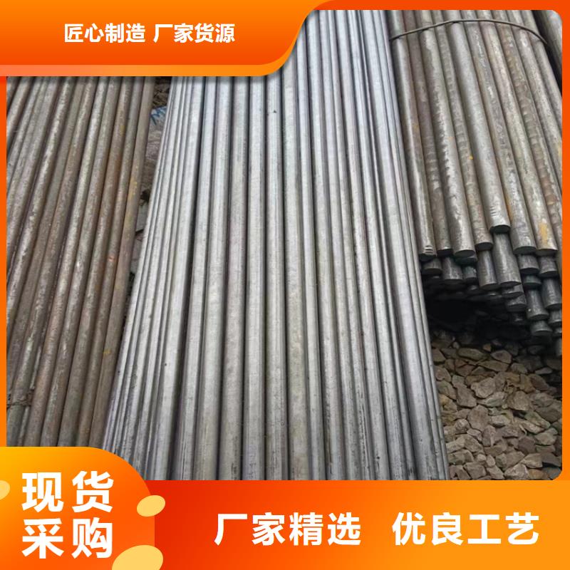 不锈钢圆钢采购价格