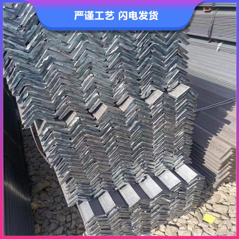 专注制造冷拔凸起异型扁钢厂家