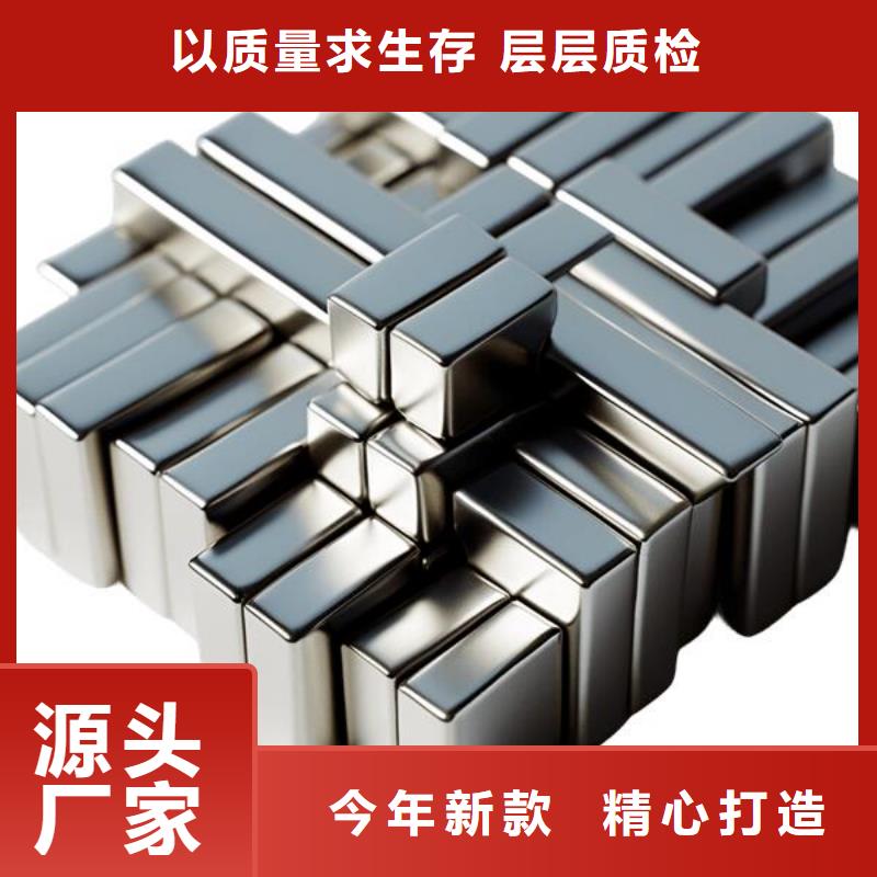 表面粗糙处理代替喷砂厂家
