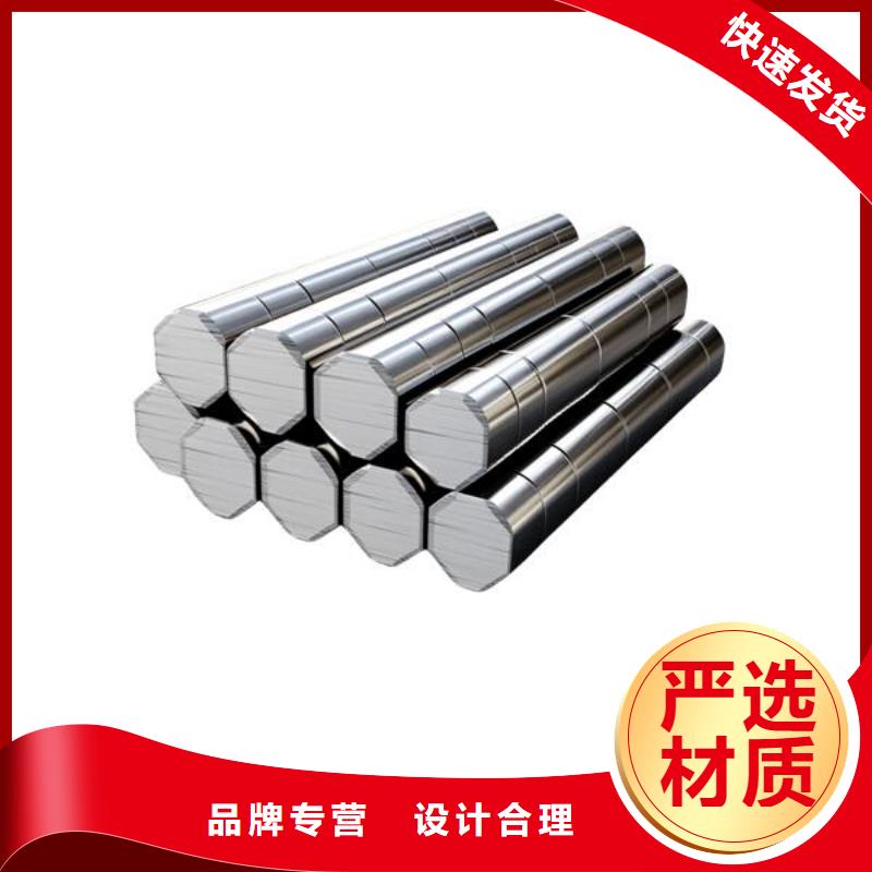 不锈钢表面喷砂处理价格厂家