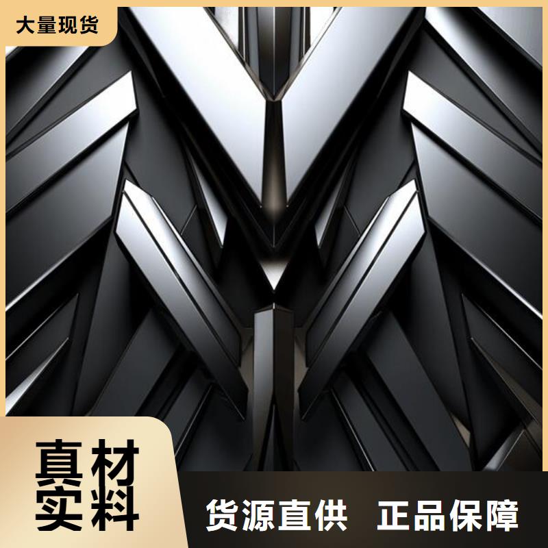 不锈钢卷表面喷砂处理价格