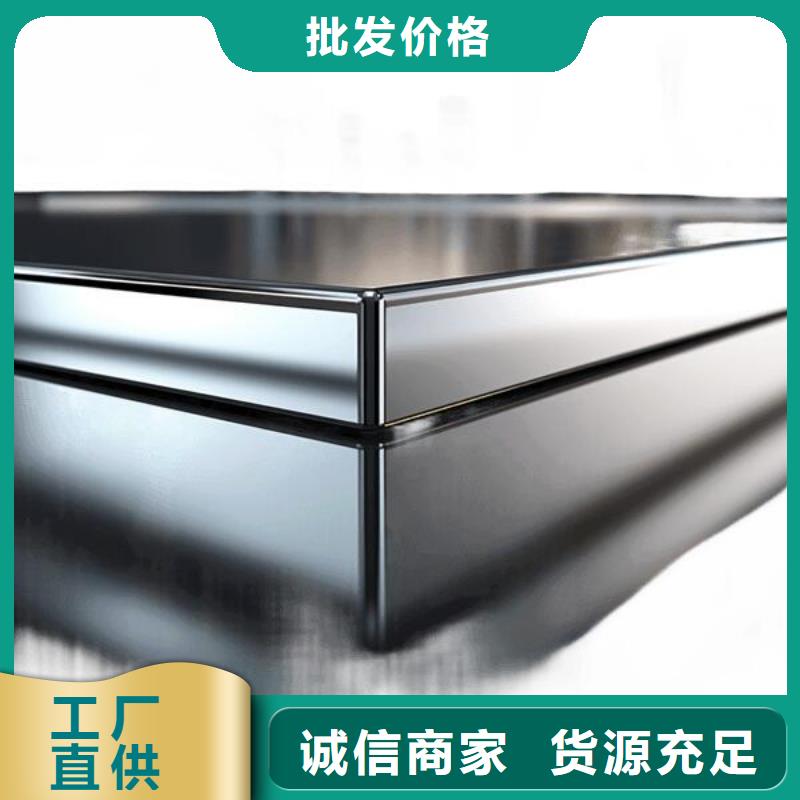 钣金件喷砂前处理方法视频