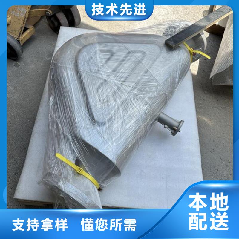 亚克力底部怎么喷砂处理