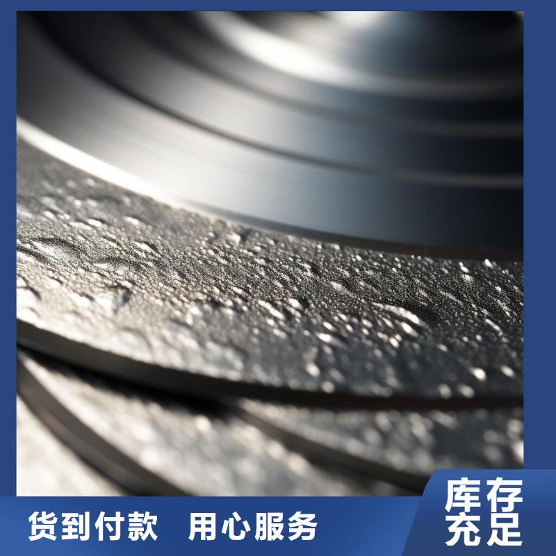 表面喷砂黑色阳极处理哪里有
