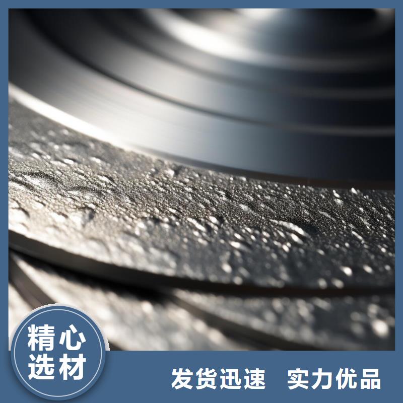 上海喷砂加工厂用心做好每一件产品