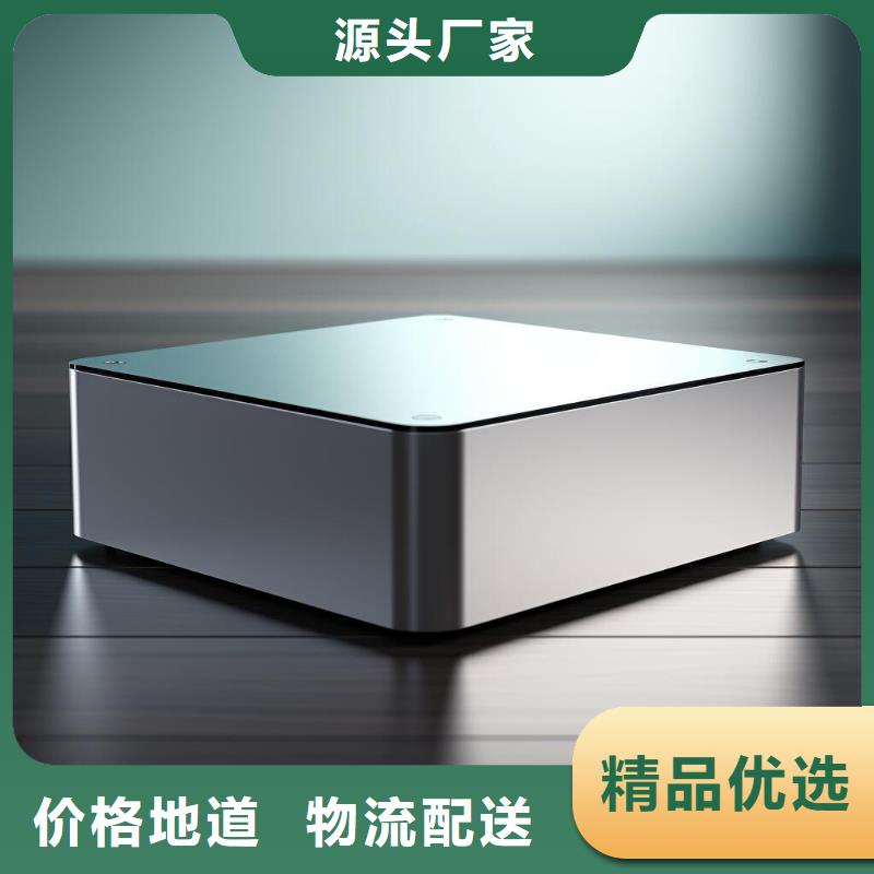 上海仿钢砂喷砂加工厂家地址厂家