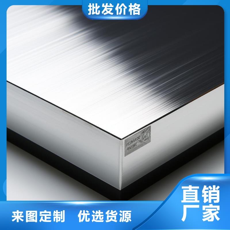 上海仿钢砂喷砂加工厂家地址厂家