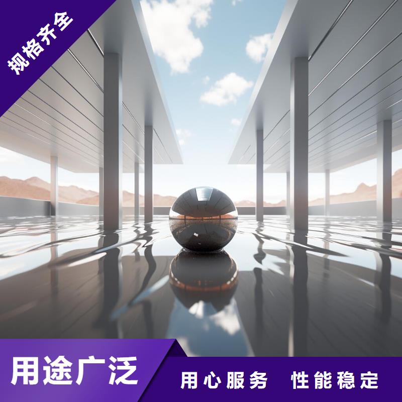不锈钢表面喷砂加工方案价钱哪里有