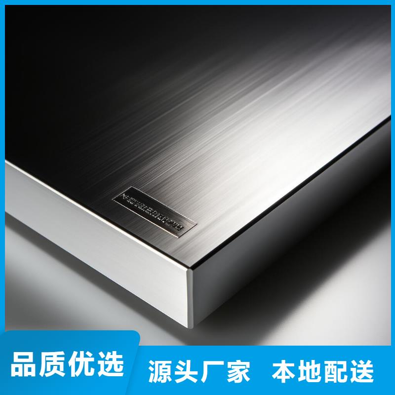 上海表面阳极化和喷砂处理优惠