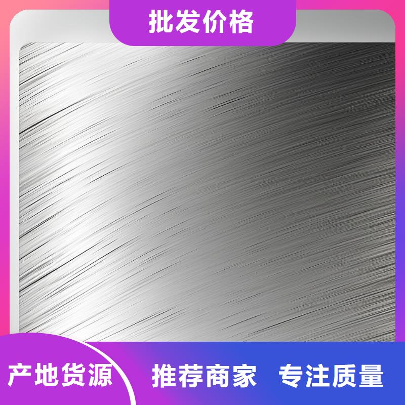 上海喷砂加工厂-不锈钢喷砂加工电话现货充足