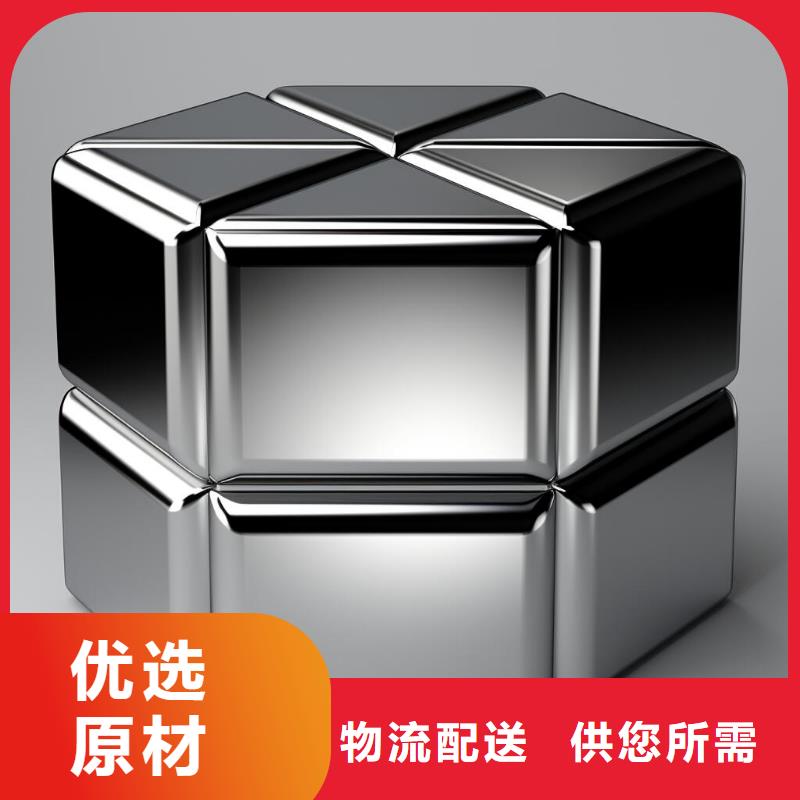 上海处理喷砂下来的白刚玉厂家
