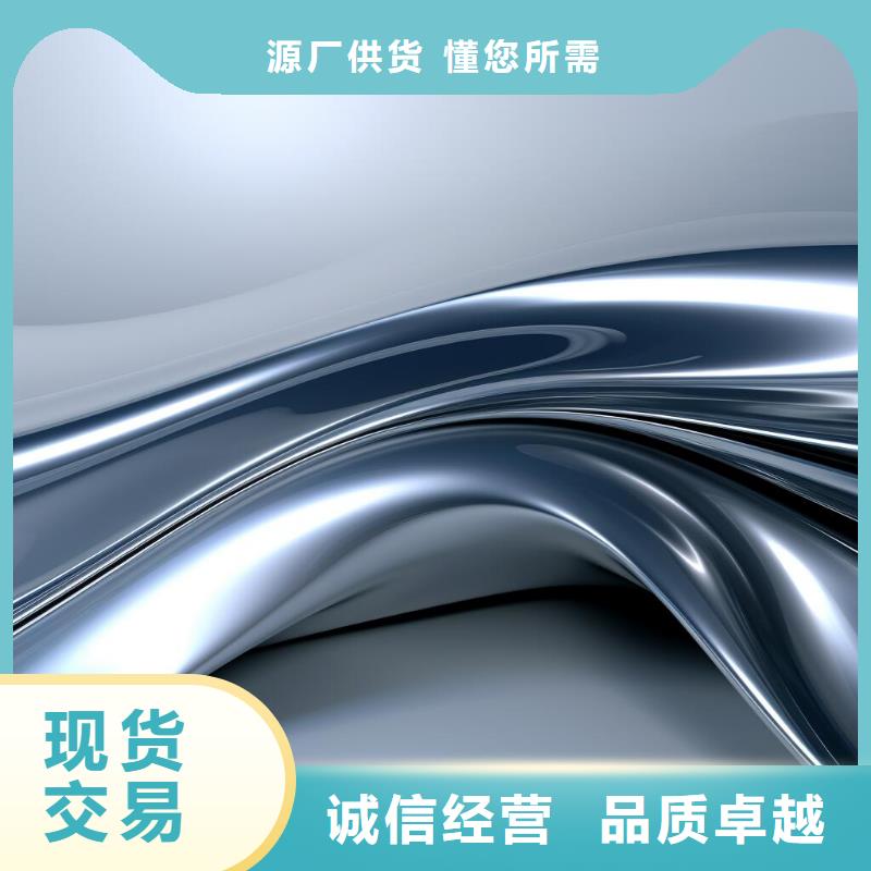喷砂面油污怎么处理好呢