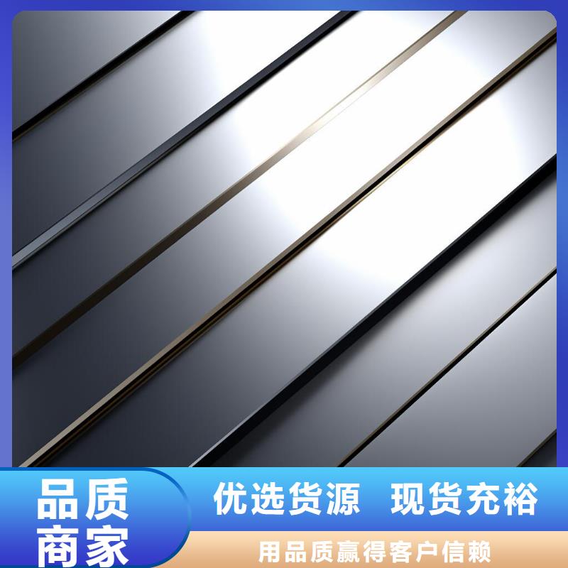 5mm不锈钢喷砂表面处理哪里有
