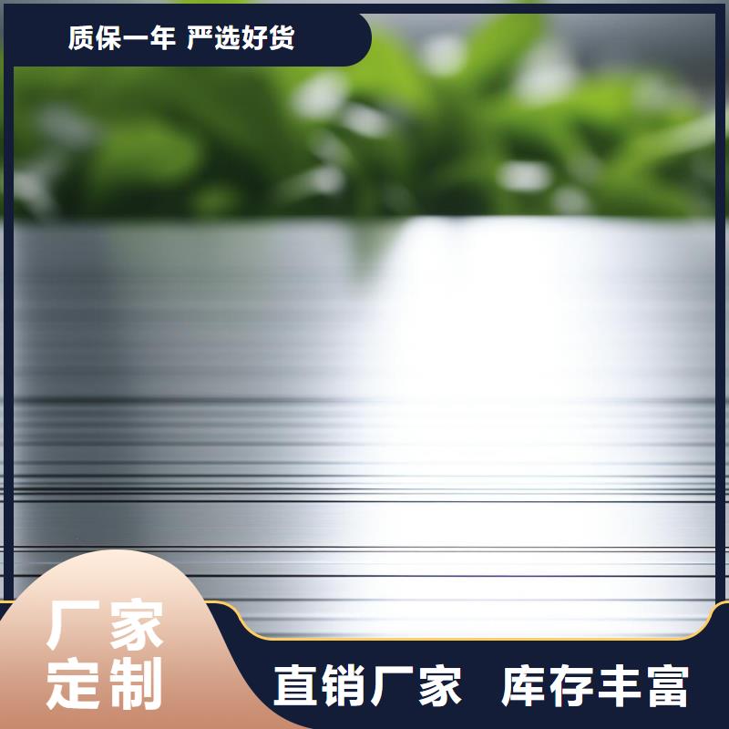钣金件喷砂前处理方法视频
