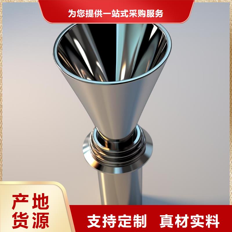 上海喷砂面油污怎么处理出货快