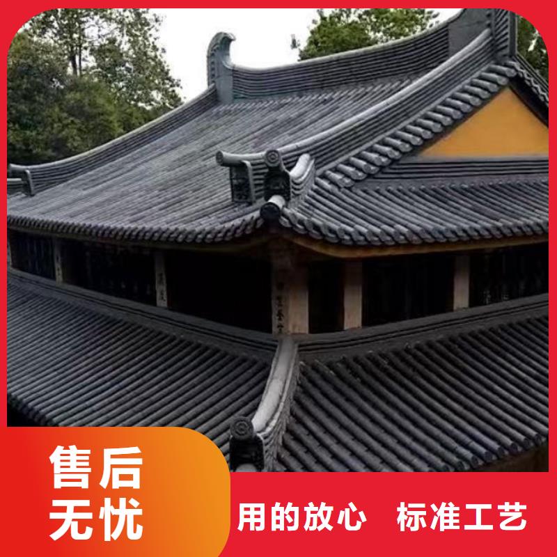 宜兴屋面瓦陶都琉璃瓦原厂直销
