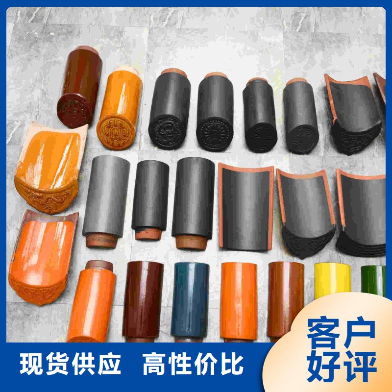 宜兴屋面瓦陶都琉璃瓦原厂直销