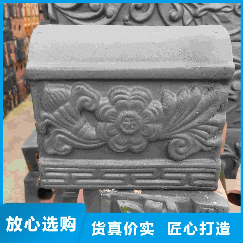 江苏无锡琉璃瓦供货商
