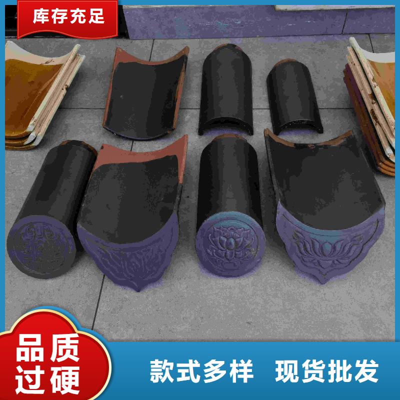 批发古建四合院青瓦的供货商