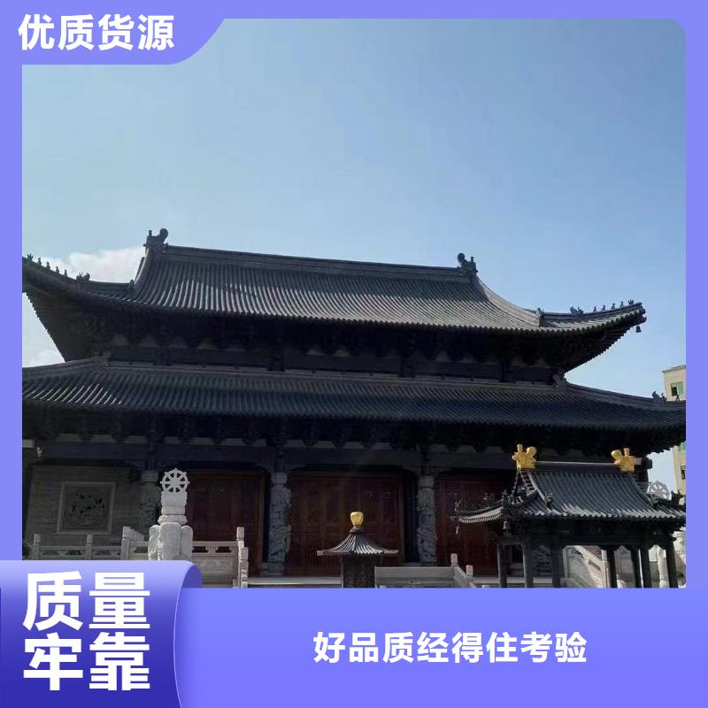 仿古琉璃瓦生产基地