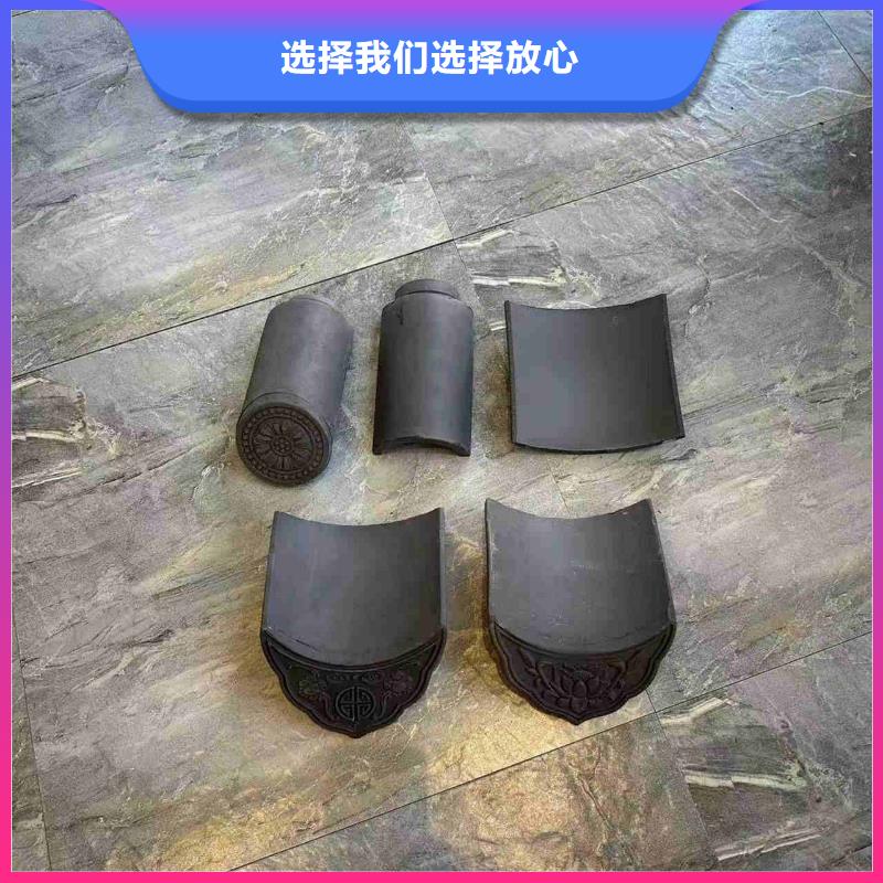 陶瓷瓦 陶土瓦 琉璃瓦可加工设计