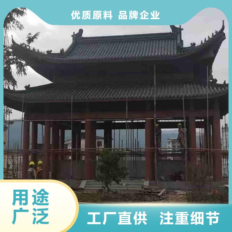 生产祠堂瓦 古建青瓦 仿古琉璃瓦_诚信企业