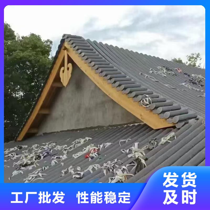 琉璃瓦批发价格