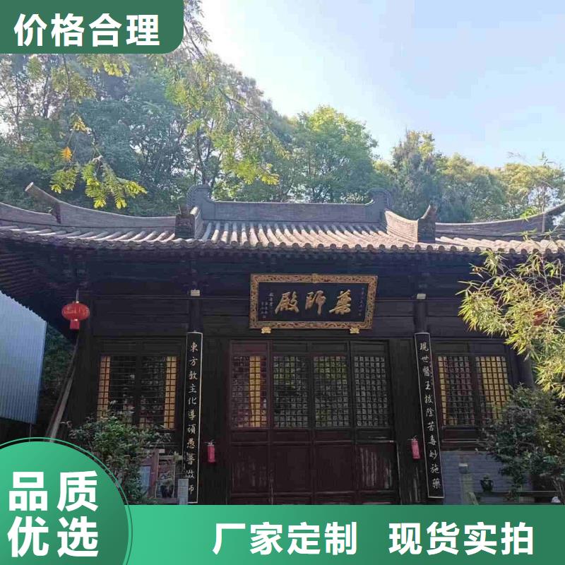 古建寺庙屋顶瓦片-全国接单