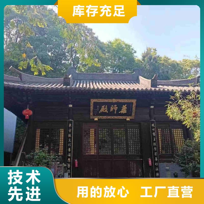 买古典瓦园林瓦仿古琉璃瓦必看-规格全