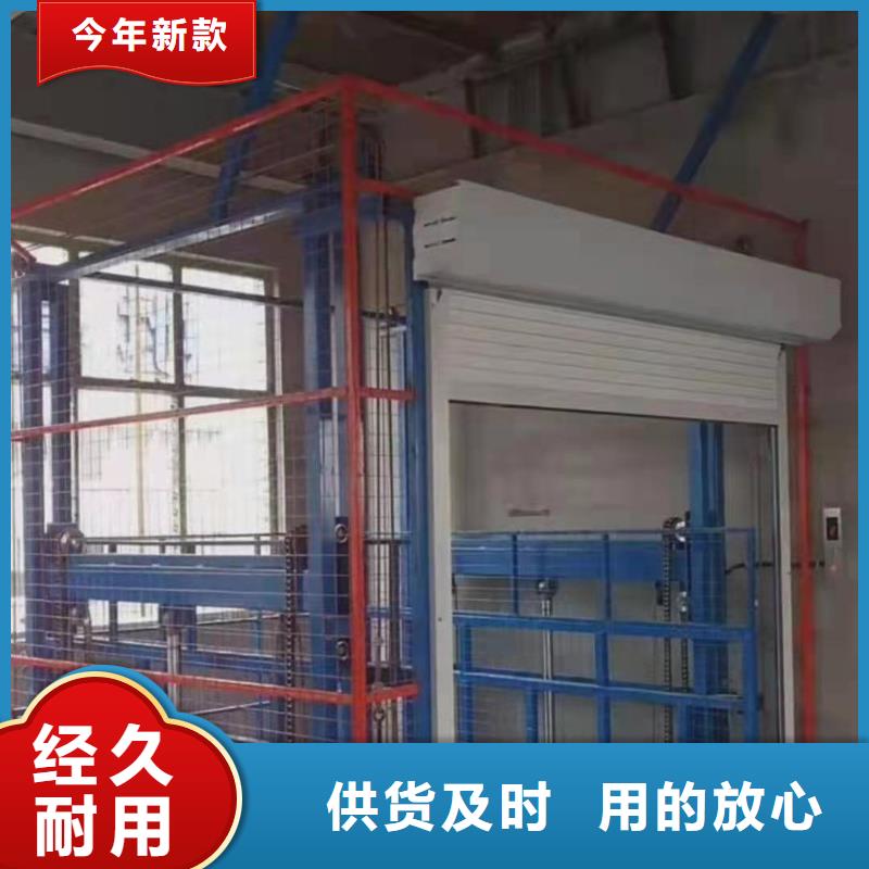 升举平台大品牌