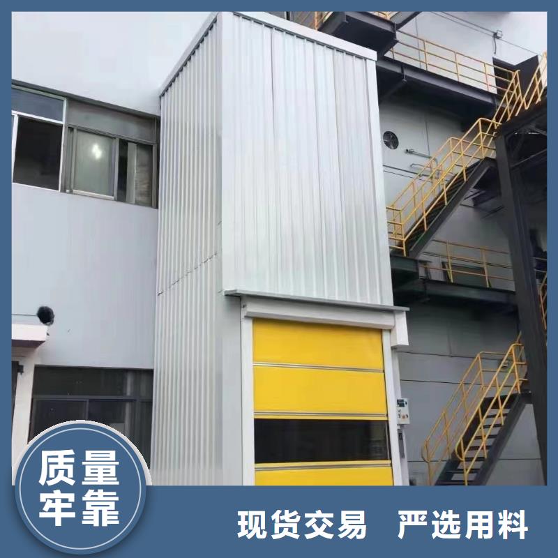 机供应
