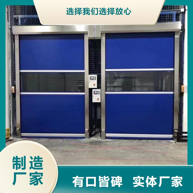 仓库液压升降梯
厂家联系电话
