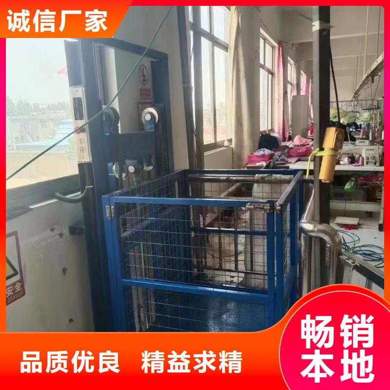 固定货物机生产厂家