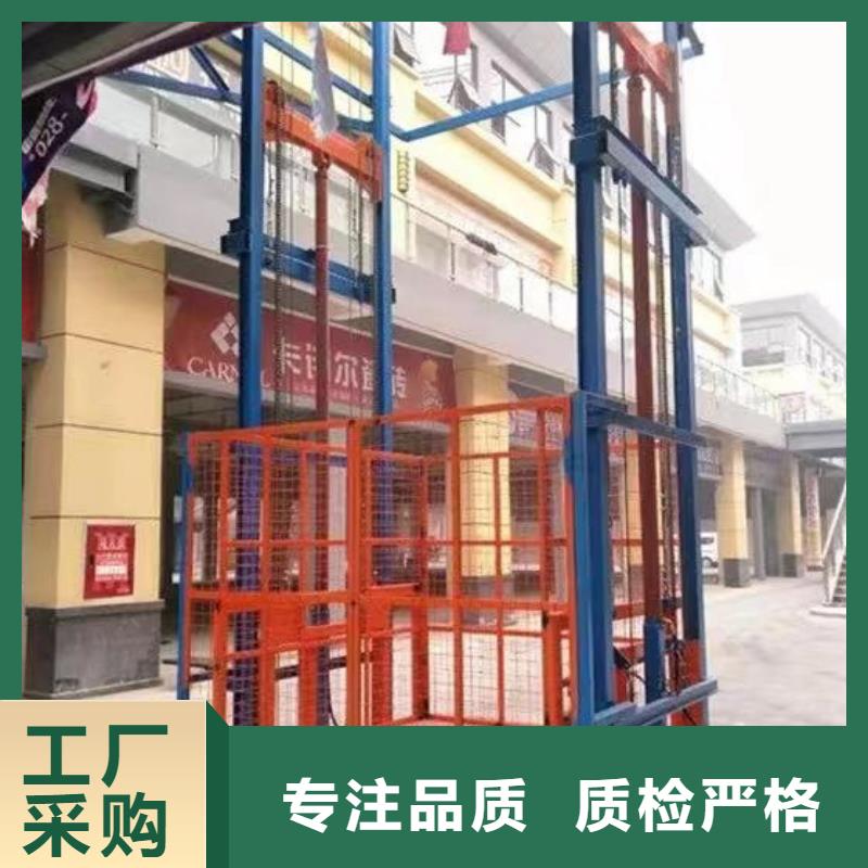 固定货物机生产厂家

