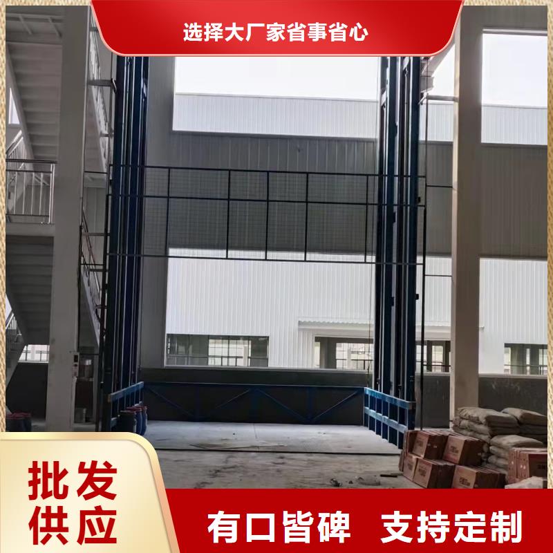 固定货物机生产厂家
