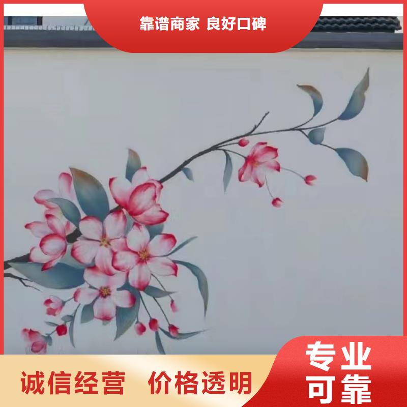 黔南都匀荔波浮雕壁画师彩绘手绘墙会工作室